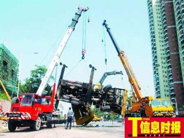 城子河区吊车租赁_吊车租赁的标准